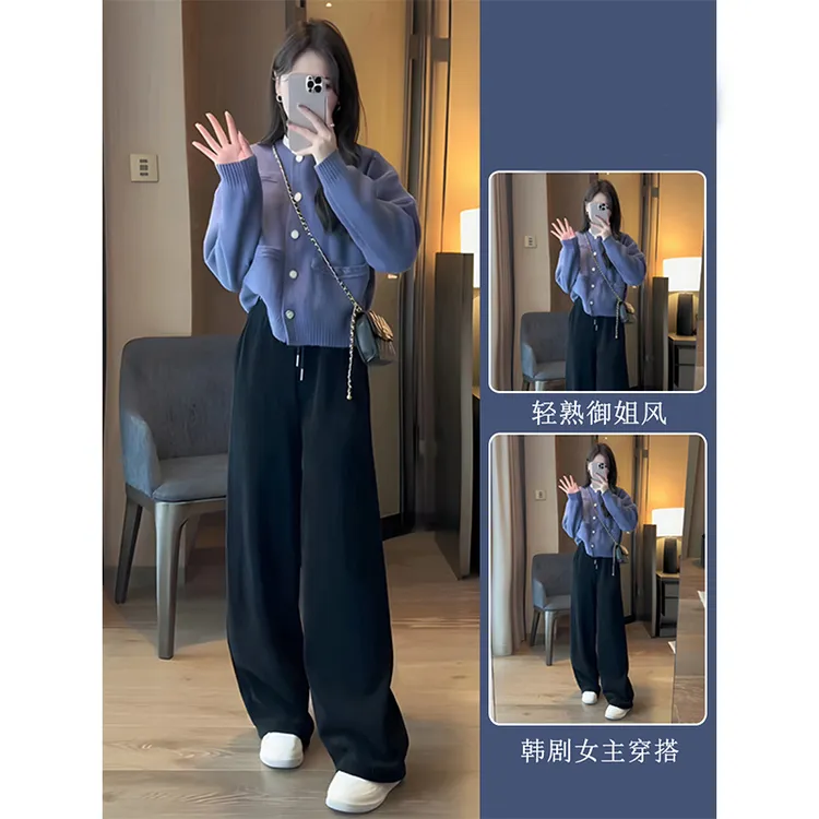 秋装搭配一整套小香风针织开衫外套女2024年新款今年流行爆款裤子