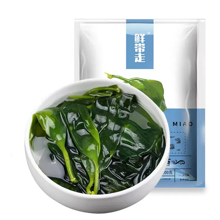 【鲜带走】霞浦盐渍海带苗200g*5袋