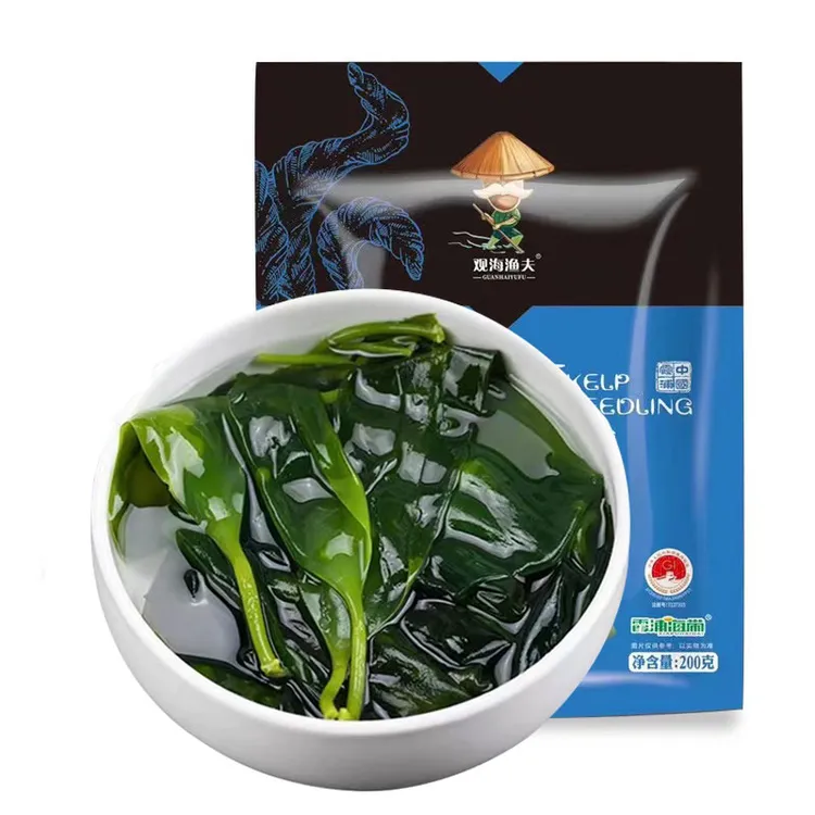 【观海渔夫】霞浦盐渍海带苗200g*5袋