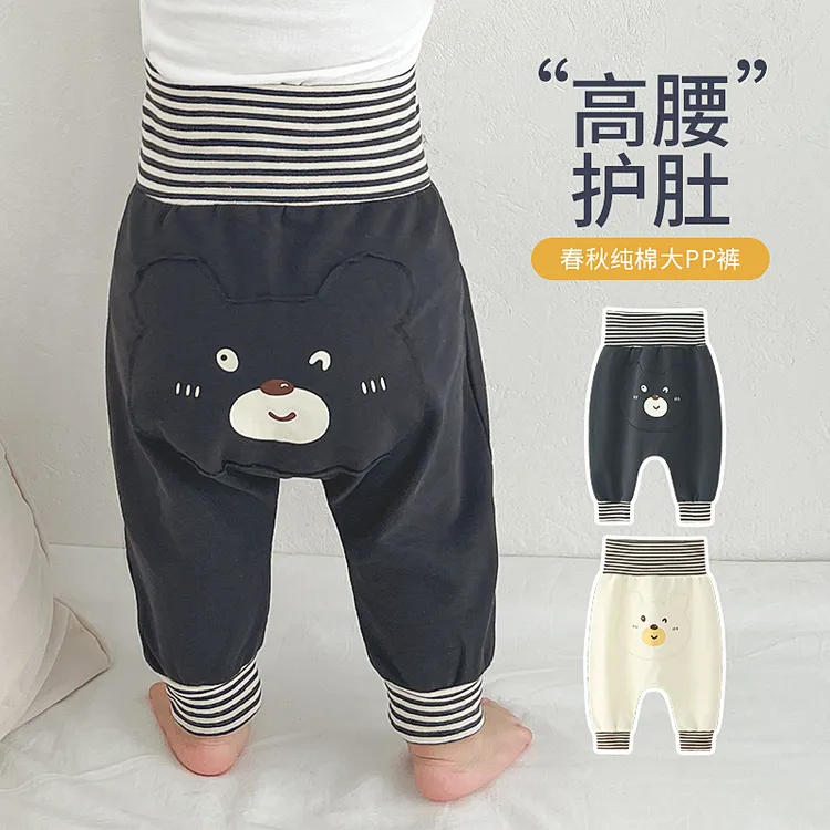 婴儿高腰护肚pp裤春秋款外穿男童幼儿宝宝薄款大屁屁裤子男宝秋装