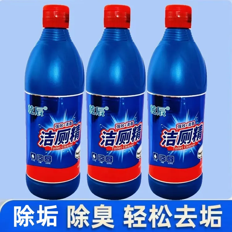 挂壁清新洁厕灵增稠蹲便马桶洁厕灵亮白除垢洁厕液卫生间去黄洁瓷