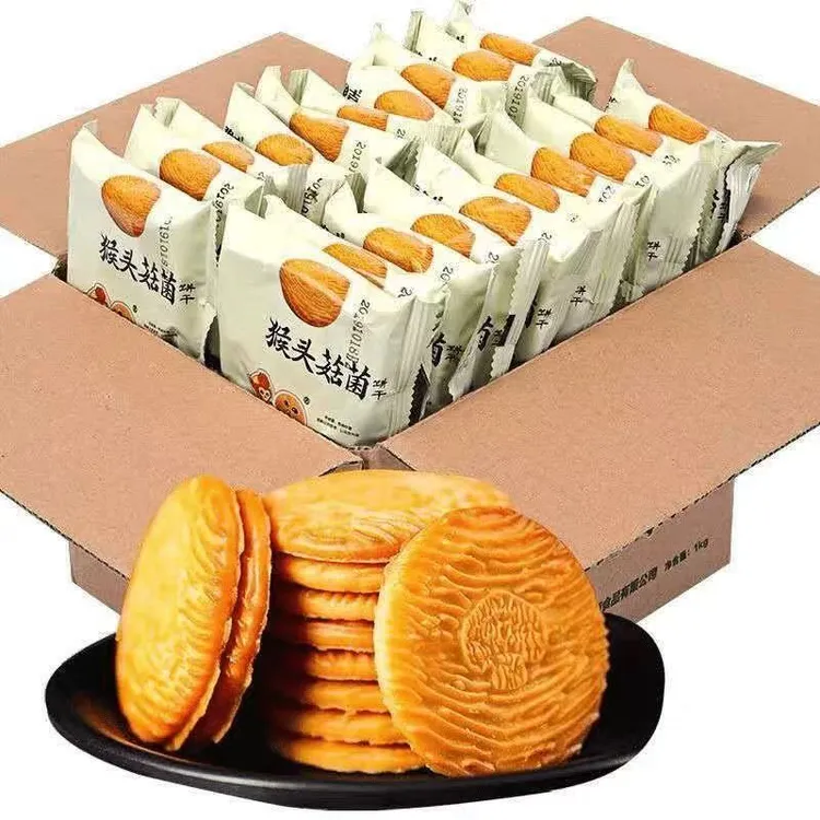 猴头菇饼干猴菇代餐早餐办公室网红休闲5零食斤装7