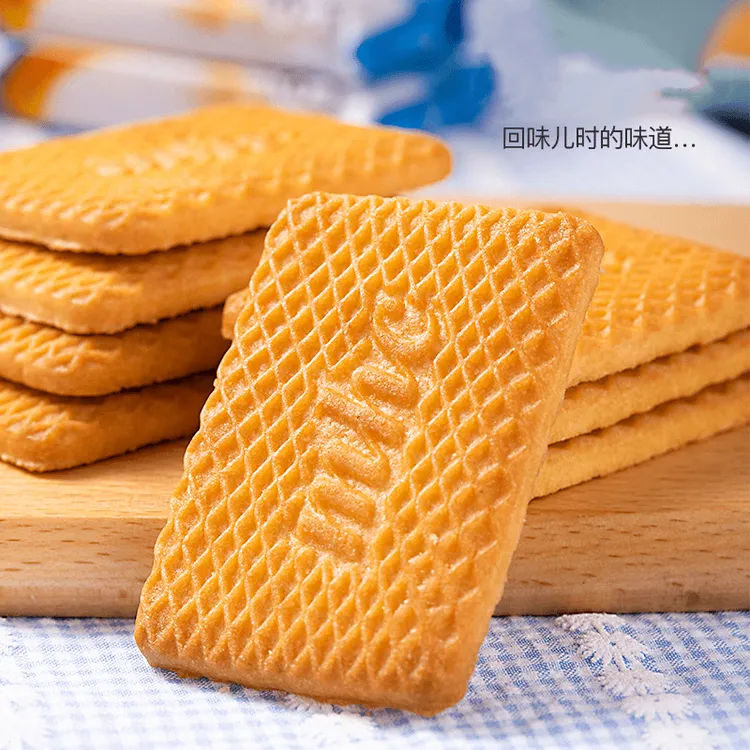 牛乳曲奇饼干牛奶饼干特浓老式早餐特仑酥童年营养7