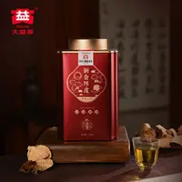 大益金柑普 新会陈皮三年陈化135g罐装 新会核心产区 三年陈