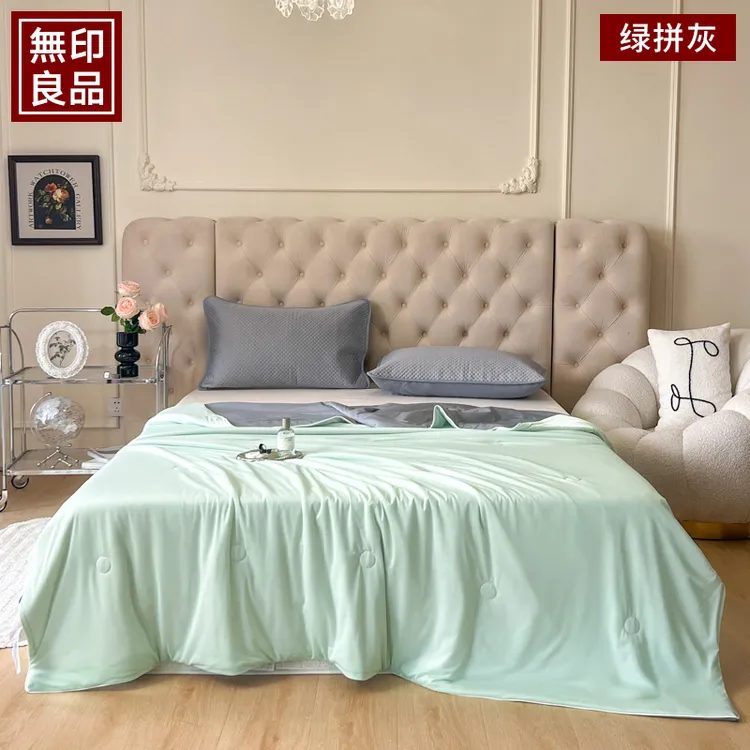 【無印良品】A类冰淇淋凉感被夏季单夏凉被可机洗轻奢清凉丝滑薄款