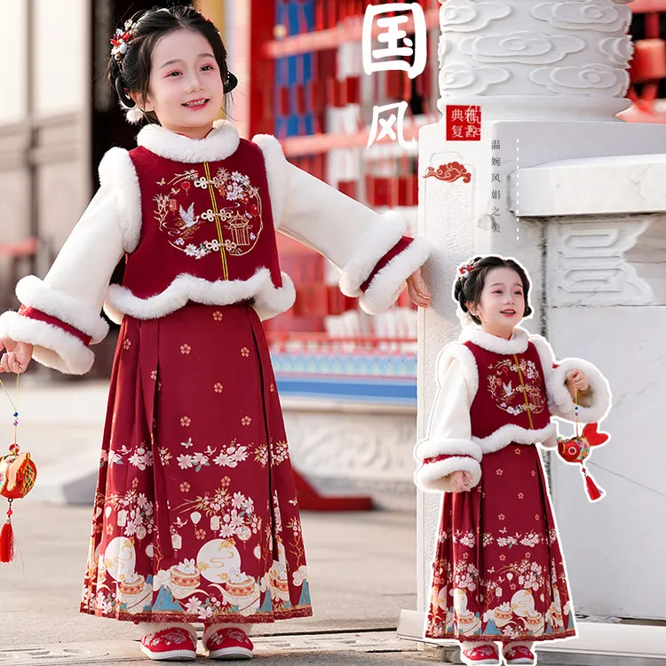 女童拜年服冬季儿童加厚加绒唐装女孩中国风喜庆新年马面裙宝宝装