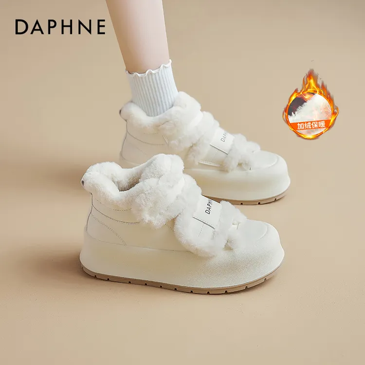 达芙妮加绒小白鞋女2025新款冬季厚底雪地靴魔术贴奶呼呼保暖棉鞋