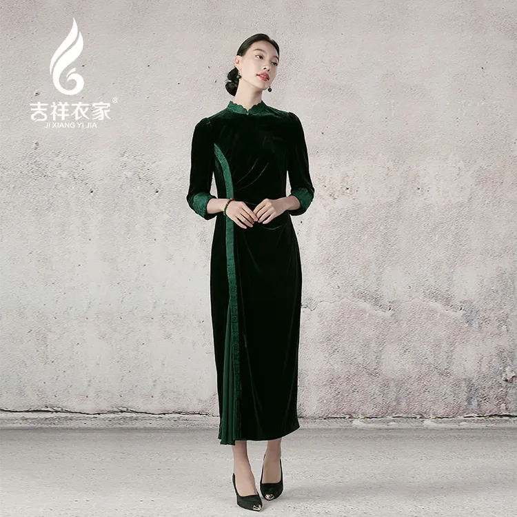 JIXIANGYIJIA/吉祥衣家春来江水绿如蓝 连衣裙新中式933236048