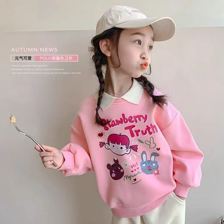 女童春秋款卫衣2025新款洋气女孩上衣休闲儿童宝宝印花卡通长袖