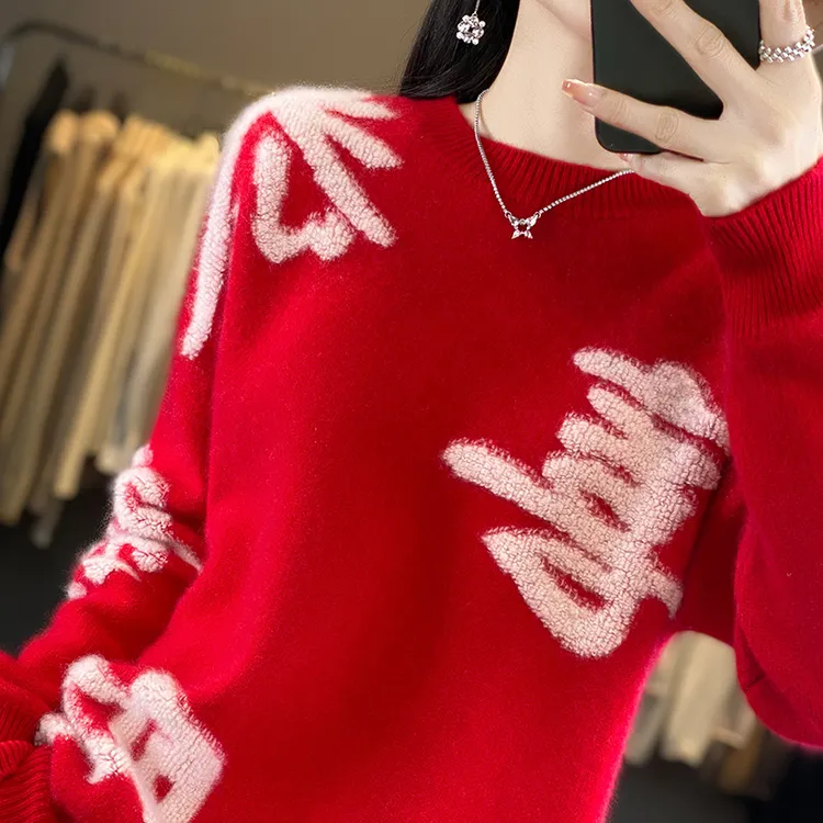 正品哥弟新款秋冬100%纯羊毛男女宽松显瘦新年红色生肖毛打底衫女