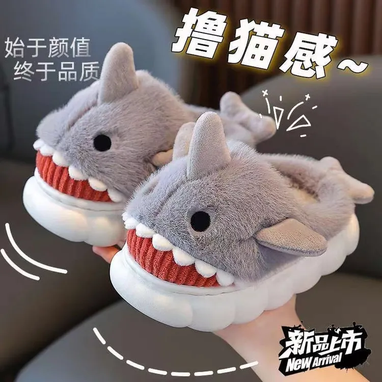 儿童卡通棉拖鞋男女童秋冬厚底室内防滑毛拖小孩幼儿亲子居家棉鞋