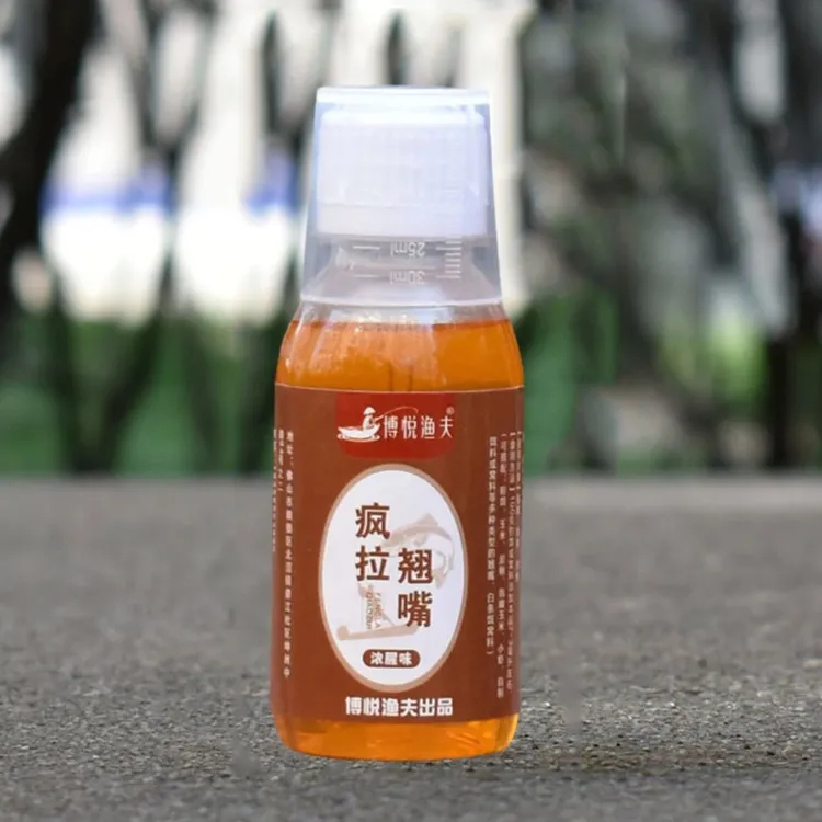 疯拉翘嘴浓腥添加剂饵料专用泡玉米假饵钓白条湖库翘嘴鱼垂钓池塘
