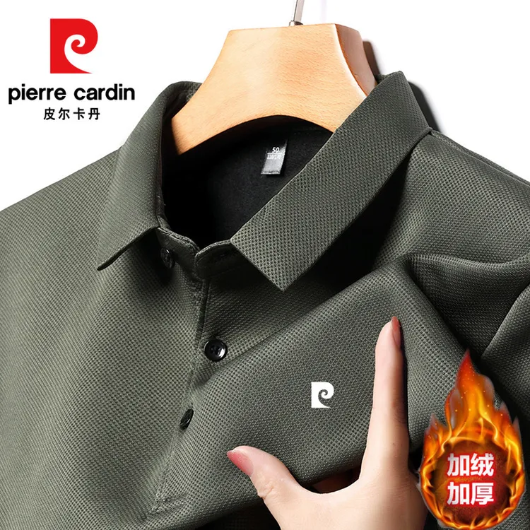 皮尔卡丹【皮尔卡丹】男士大码休闲款加厚加绒翻领纯色中年男装