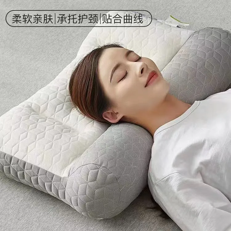 居家生活枕头枕芯护颈记忆枕头枕芯成人家用护颈助睡眠学生宿舍枕