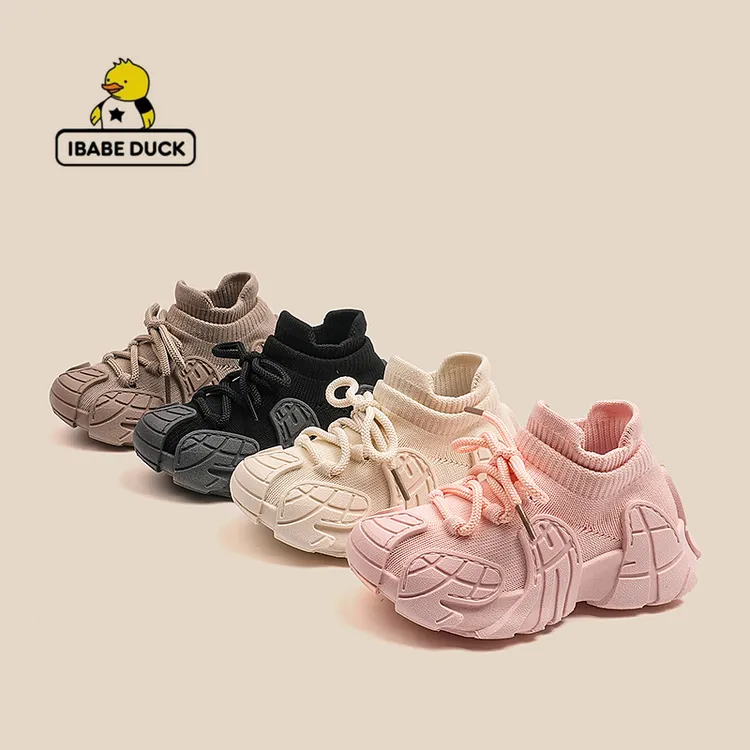 ibabe Duck/芽宝小黄鸭2025春季新款中小童袜子鞋软底防滑保暖鞋