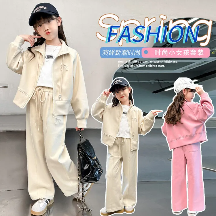 2024新款网红女童秋装套装儿童洋气休闲运动装两件套春秋款女孩潮