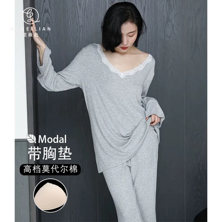 春秋季带胸垫睡衣女蕾丝纯欲风长袖长裤莫代尔棉秋天家居两件套装