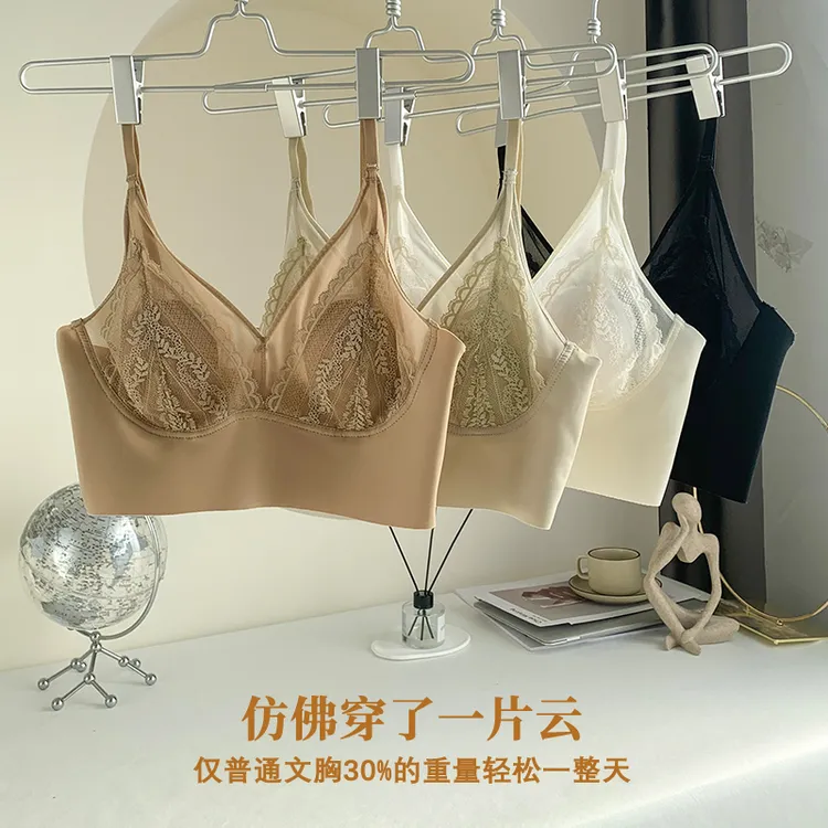 女士兔耳朵薄款冰丝吊带大胸显小文胸内衣无痕背心女内搭蕾丝抹胸
