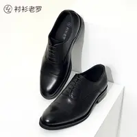 衬衫老罗[总裁休闲假日系列三接头牛皮皮鞋]真皮男士247B0S312N