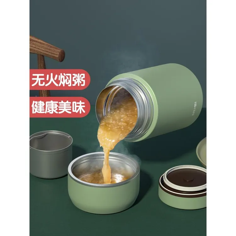 316不锈钢焖烧杯女双层保温饭盒闷烧杯壶罐桶焖粥神器