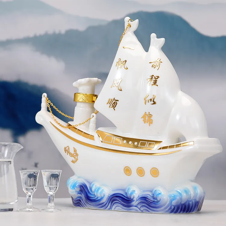 杏甘涌清香型白酒53度纯粮食酒整箱1500mL陶瓷礼盒装51-60度