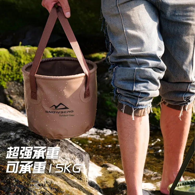 【 出趣野】露营水桶轻便折叠钓鱼桶耐用耐磨收纳桶