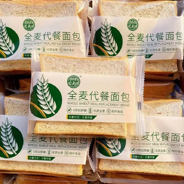 大麦穗全麦代餐面包
