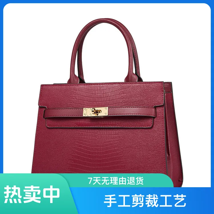 【波音烫甄选】红色大气单肩妈妈包肩包轻奢休闲手提包包女士包斜跨