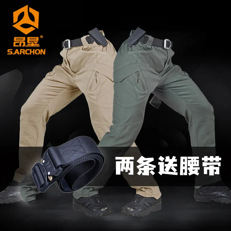 昂垦春夏IX9战术裤男弹力修身宽松户外工装长裤直筒多口袋登山裤