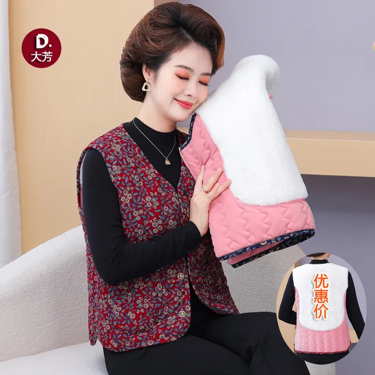 中老年女装秋冬季新款马甲妈妈装加绒加厚保暖内搭坎肩老太太马夹