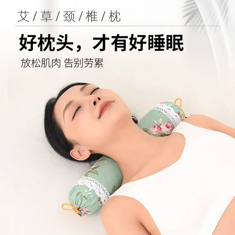 颈椎专用枕头矫正颈椎枕圆柱形圆形艾枕成人家用多功能手工纯手工