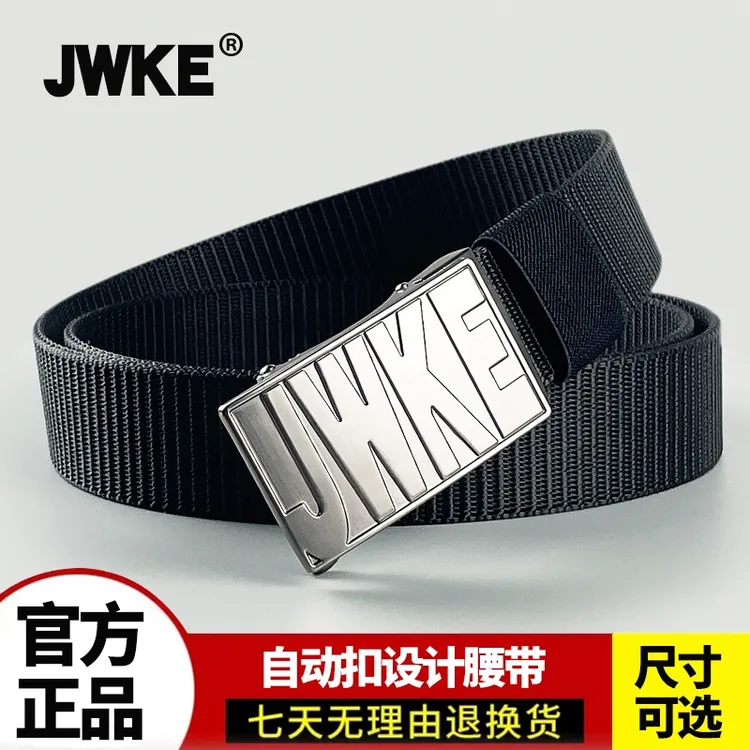 JWKE帆布腰带男自动扣皮带年轻人青年牛仔裤休闲百搭时尚户外裤带