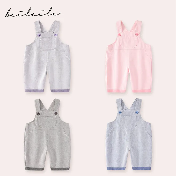 【软软背带裤】婴儿童衣服牛仔服男宝宝秋季裤子连体衣BW