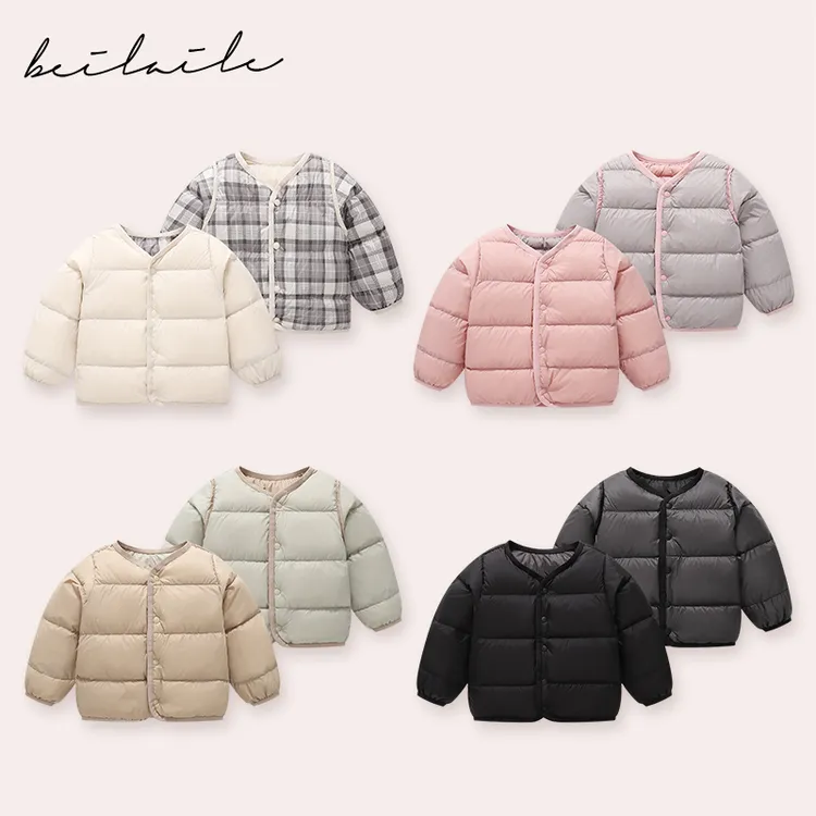 【三防双面穿羽绒 】婴儿童连体衣服宝宝羽绒外套秋冬白鸭绒轻薄H23