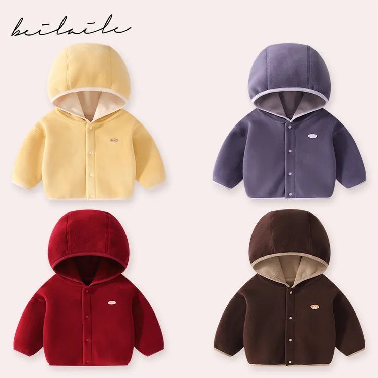 【柏莉绒上衣 小乐妈咪】婴儿童上衣服长袖宝宝秋装带帽休闲外套H26