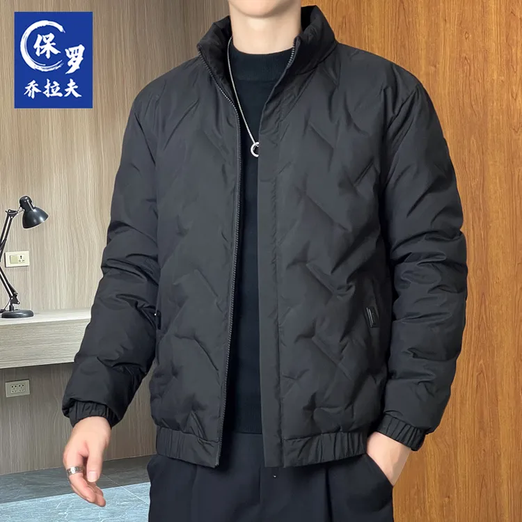 【品牌特卖】男士外套2024冬季鸭绒保暖立领韩版潮流短款帅气百搭