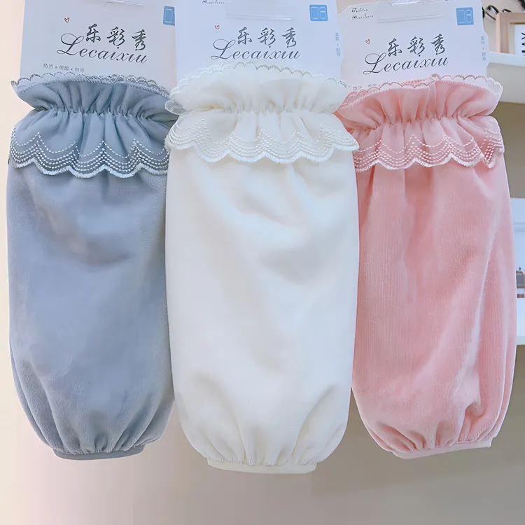 长款加宽羽绒服袖套女冬季花边蕾丝防脏袖套办公室学生防污护袖头