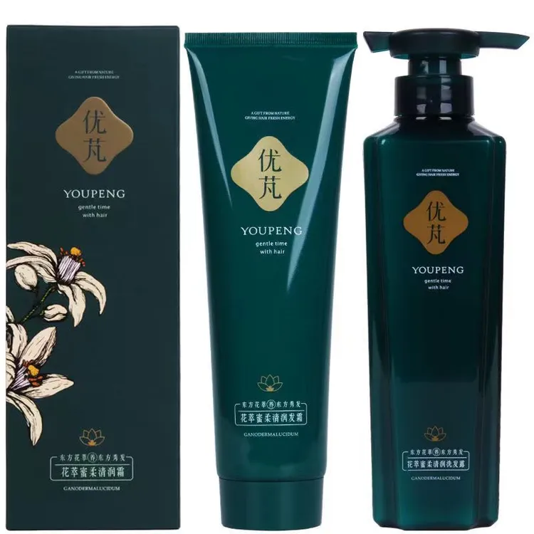优芃二代花萃蜜柔清润净屑柔顺蓬松洗发水护发素洗护套