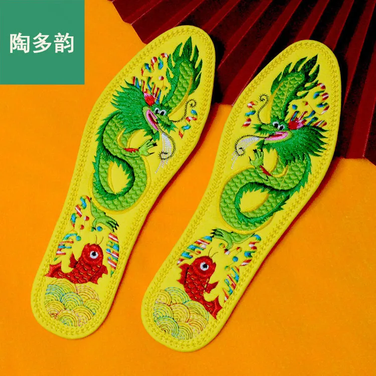 棉布绣好的花鞋垫成品批发四季手工非十字绣男女结婚婚庆十二生肖