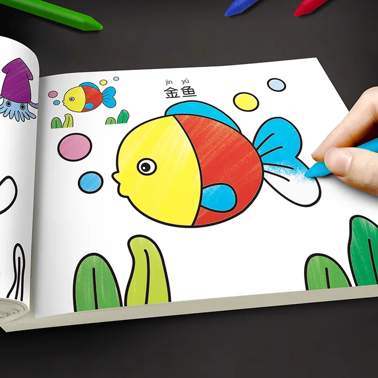 宝宝涂色本画画书 幼儿园儿童入门涂鸦绘画本图画册填色本2-3-6岁
