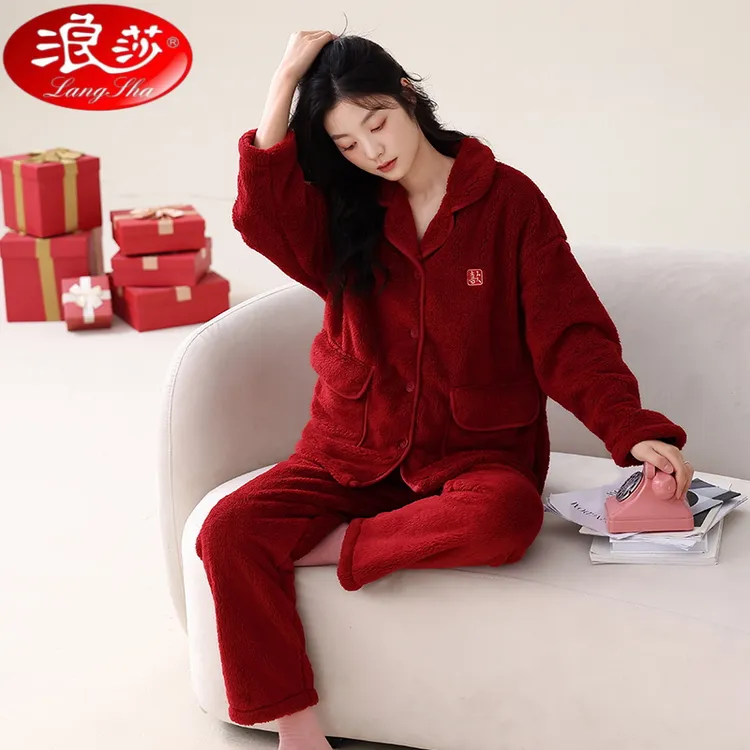 女士冬季睡衣长袖开衫翻领加绒加厚保暖红色本命年结婚可穿家居服