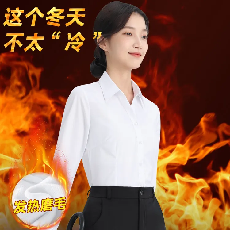 加绒蓝白衬衫女斜纹长袖银行工作服职业装商务工装条纹短袖衬衣寸
