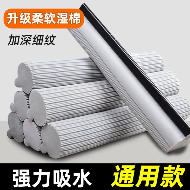 家用拖吸水海绵拖把头替换头胶棉通用滚轮式海棉免手洗一拖净拖地