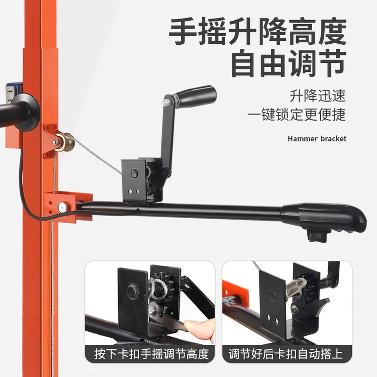 Imbot英珀工具电锤升降支架液压升降自动打孔植筋吊顶安装工具