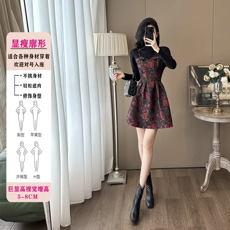 高级感新中式时尚连衣裙女秋季新款2024拼接假两件气质小个子短裙