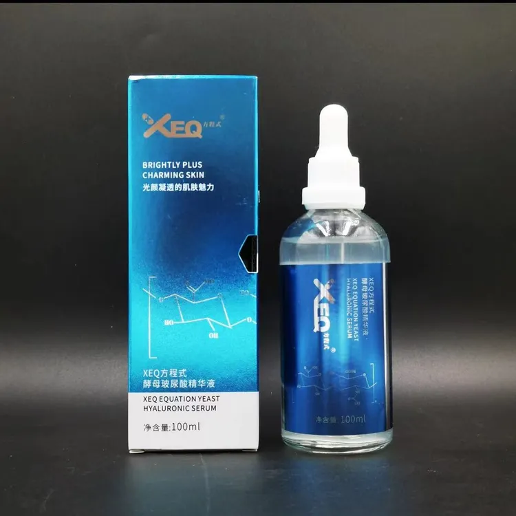 正品德沃XEQ方程式酵母玻尿酸精华液保湿面部补水修护舒缓