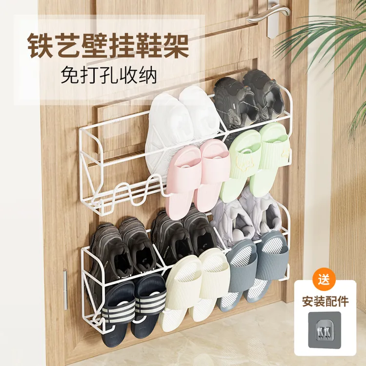 铁艺门后鞋架壁挂式宿舍建议门口免打孔浴室墙上置物鞋子收纳神器