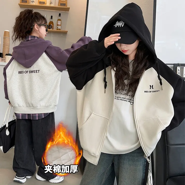 女童夹棉加厚棉衣外套2025新款6-12岁15岁洋气中大童百搭休闲棉服