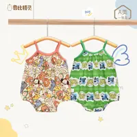  宝宝夏装潮流薄款连体衣暴富吊带网红哈衣新生儿无袖吊带包屁衣