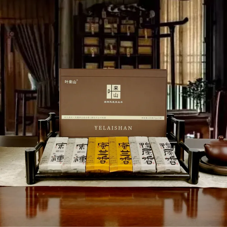 叶来山乌龙茶潮州凤凰单枞茶列特级春茶礼盒装 三大名枞礼盒105g